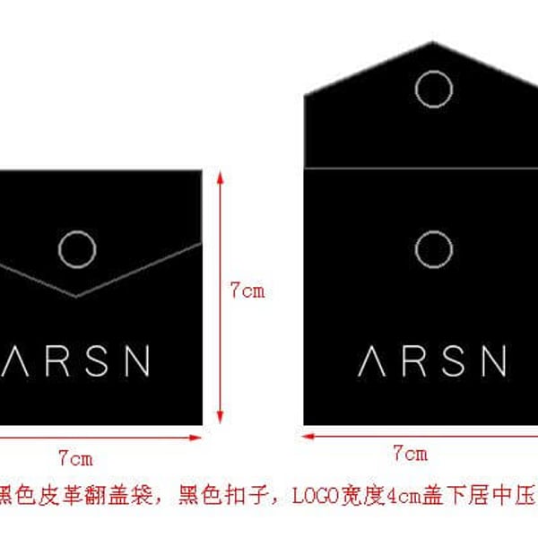 Custom drawstring leather bags and envelope jewelry bags