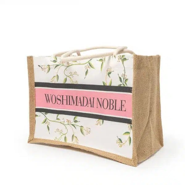 Custom Jute Shopping Bags